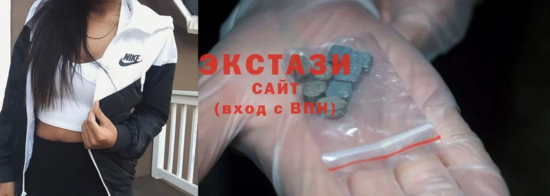 дарк нет телеграм  где можно купить   Кириллов  Ecstasy 250 мг 